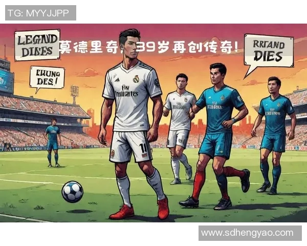足球巨星争雄欧冠与世界杯 谁能书写历史新篇章